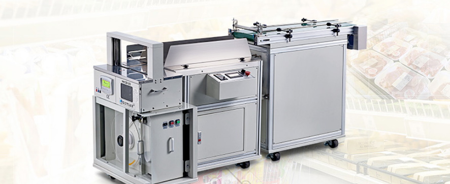 旭田包裝模塊化全自動打包機(jī)產(chǎn)品圖片展示